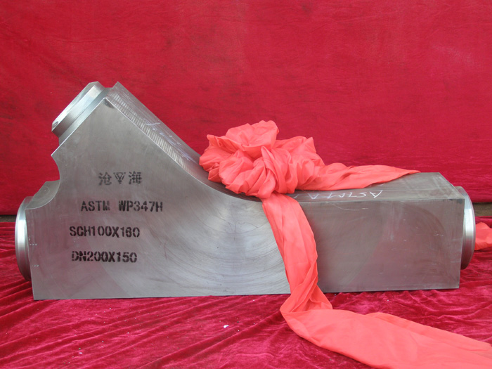 <a href='/dzst.html'>锻造三通</a>